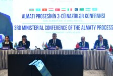 В Баку состоялась III министерская конференция Алматинского процесса (ФОТО)