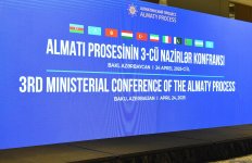 В Баку состоялась III министерская конференция Алматинского процесса (ФОТО)