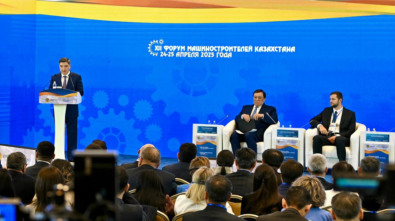 Kazakhstan reveals industrial growth driven by engineering innovation