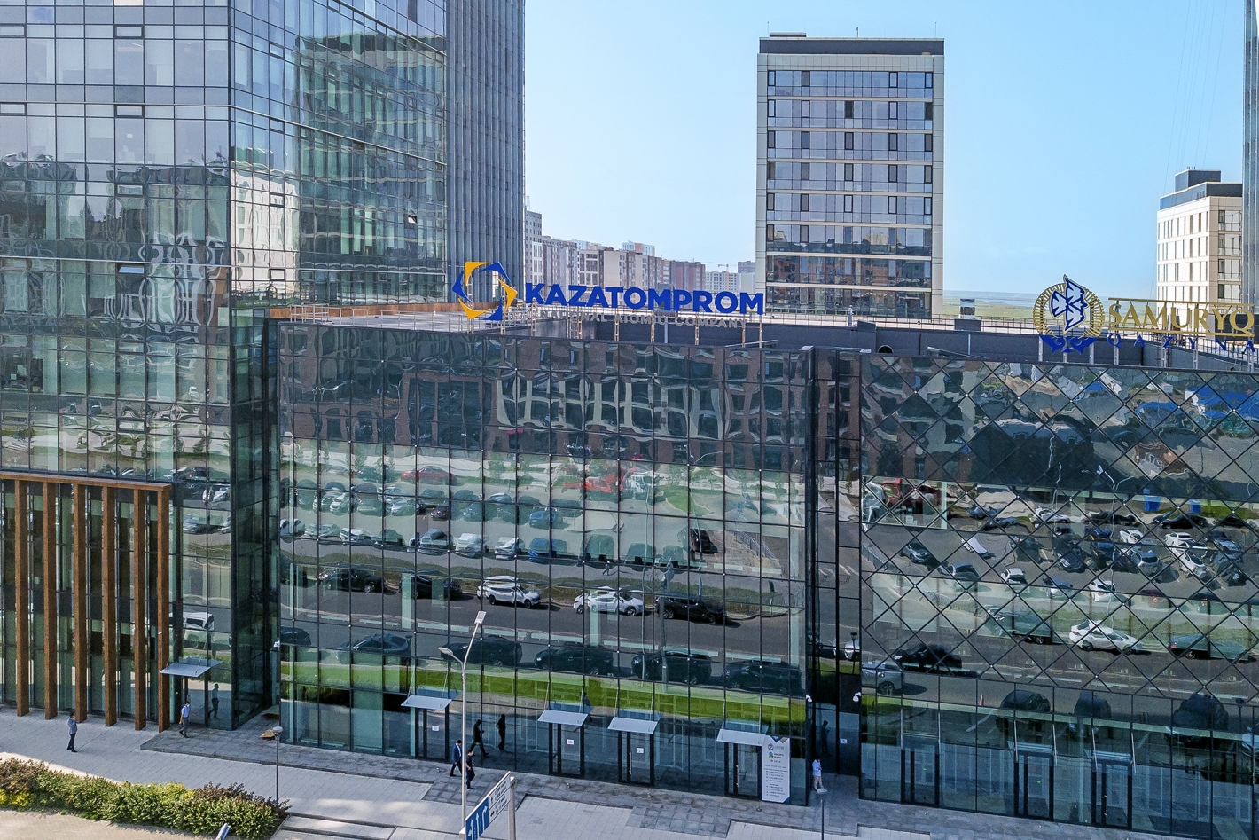 Kazatomprom announces dividend payment recommendations for 2024