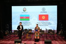 Красочные Дни культуры Азербайджана в Кыргызстане – театр, джаз, мугам (ФОТО)