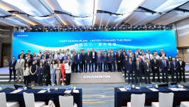 CHANGAN обновил свой рекорд в Азербайджане (ФОТО)