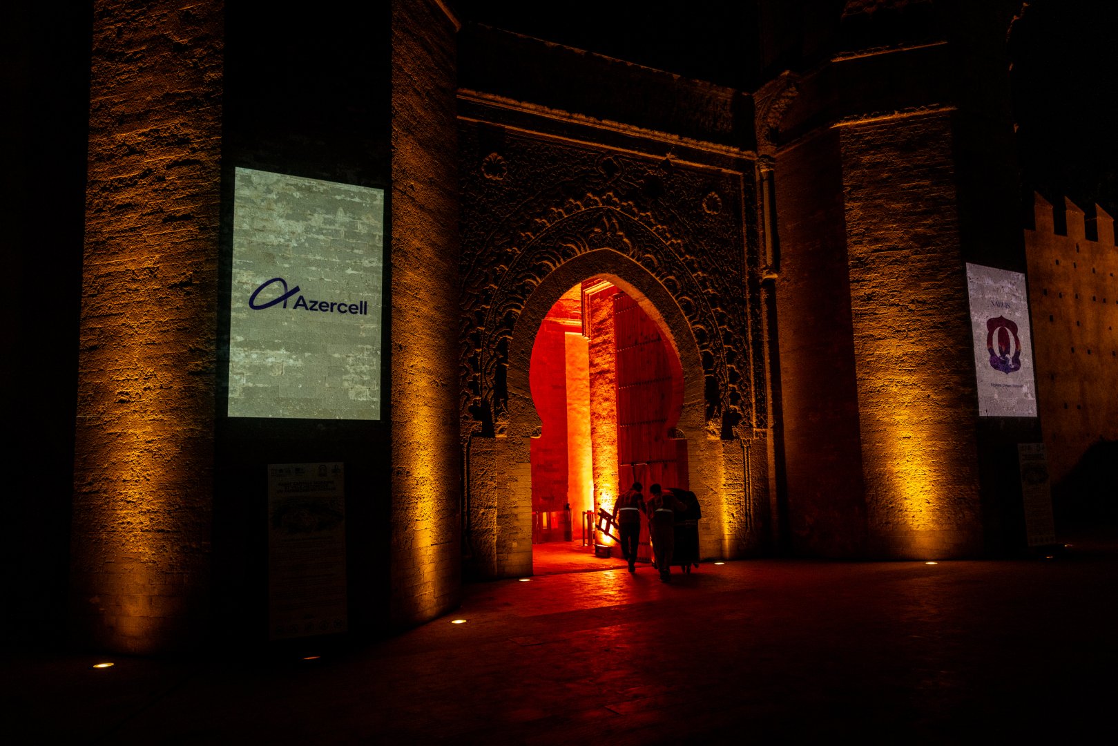 Presentation of the book “Əlifba. A Cultural Alphabet” held in Rabat (PHOTO)