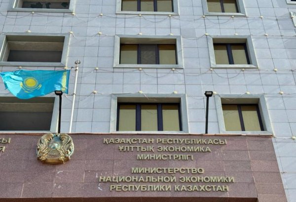 Kazakhstan's tax shakeup brings new rates and oil sector adjustments
