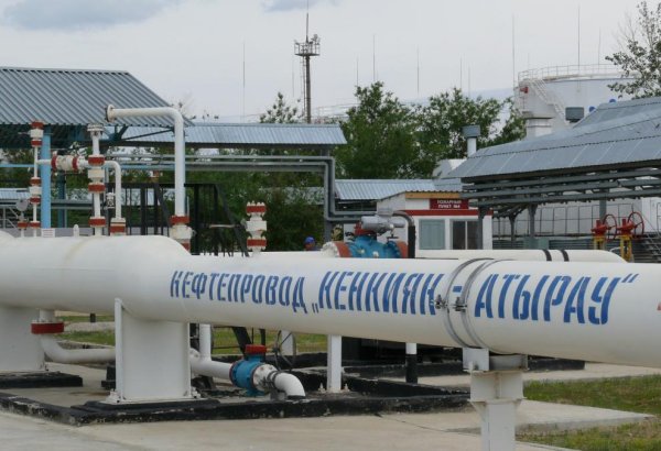 KazTransOil announces new tariff for Kenkiyak-Atyrau pipeline starting July 2025