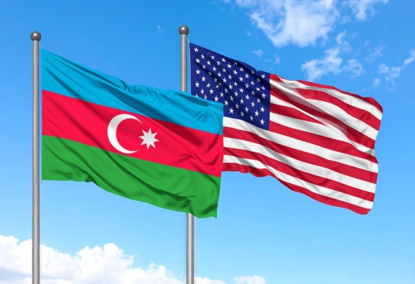 Text of MoU on Strategic Partnership between Azerbaijan and United States published