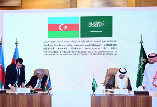 Между Азербайджаном и Саудовской Аравией подписаны меморандумы  по трем направлениям