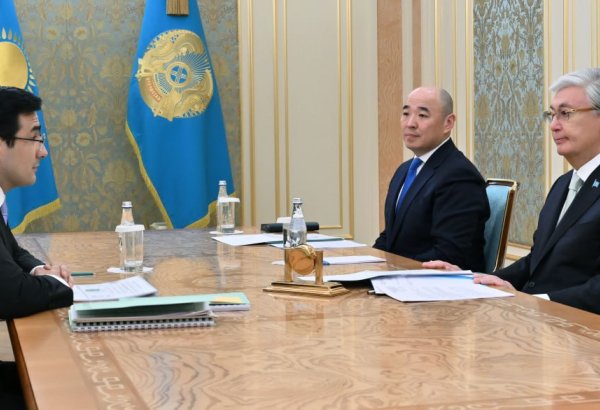 Kazakhstan’s Baiterek sees robust asset growth in 2024
