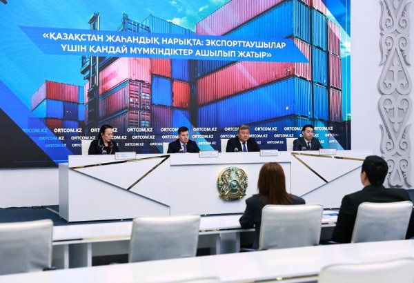 Kazakhstan’s non-oil export sector posts record gains in 2024