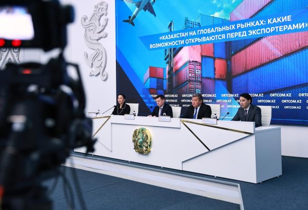Metallurgy leads Kazakhstan’s export structure in 2024