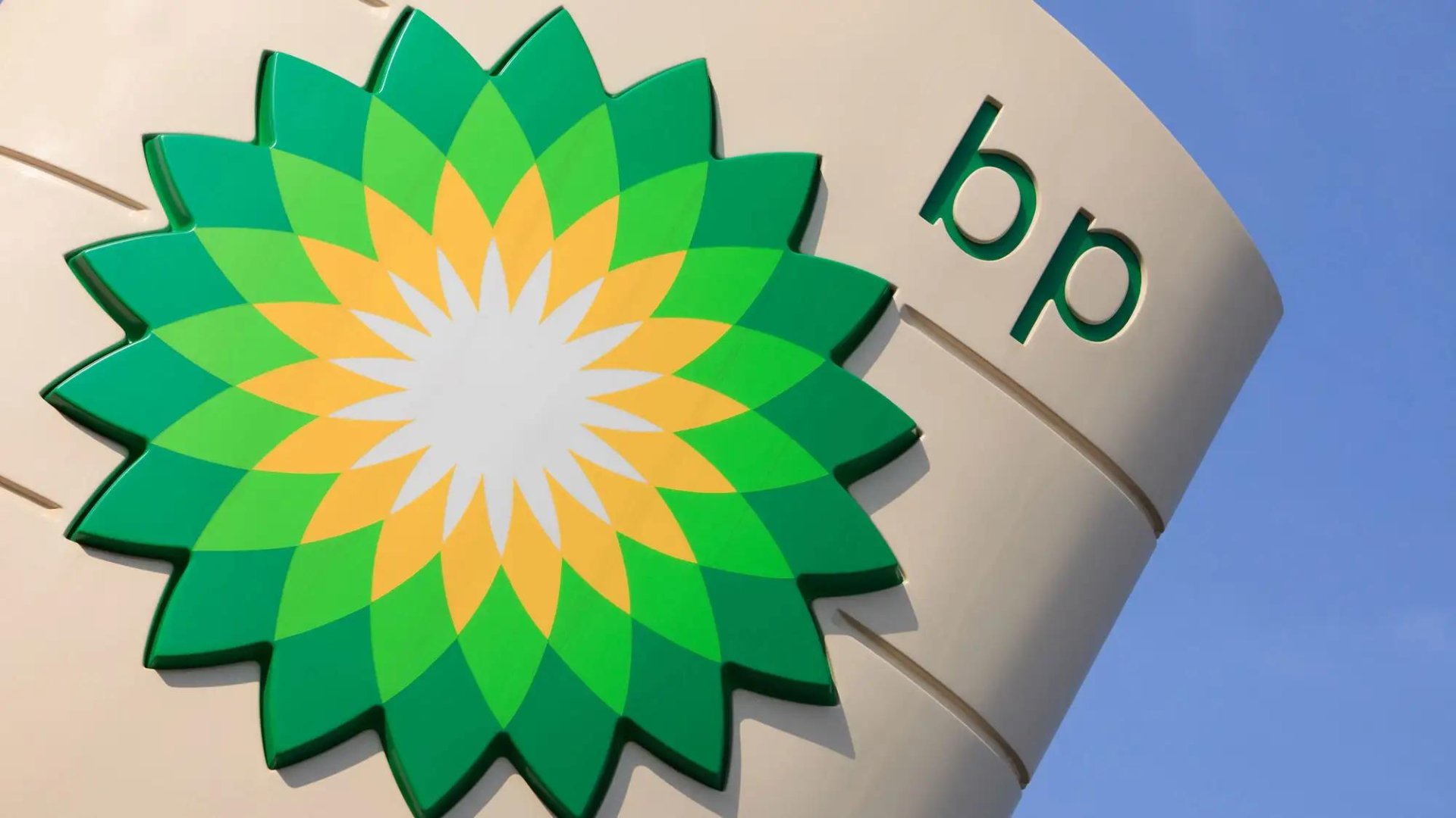 bp назвала объем добычи на «Азери-Чираг-Гюнешли» в первом квартале 2025 г.