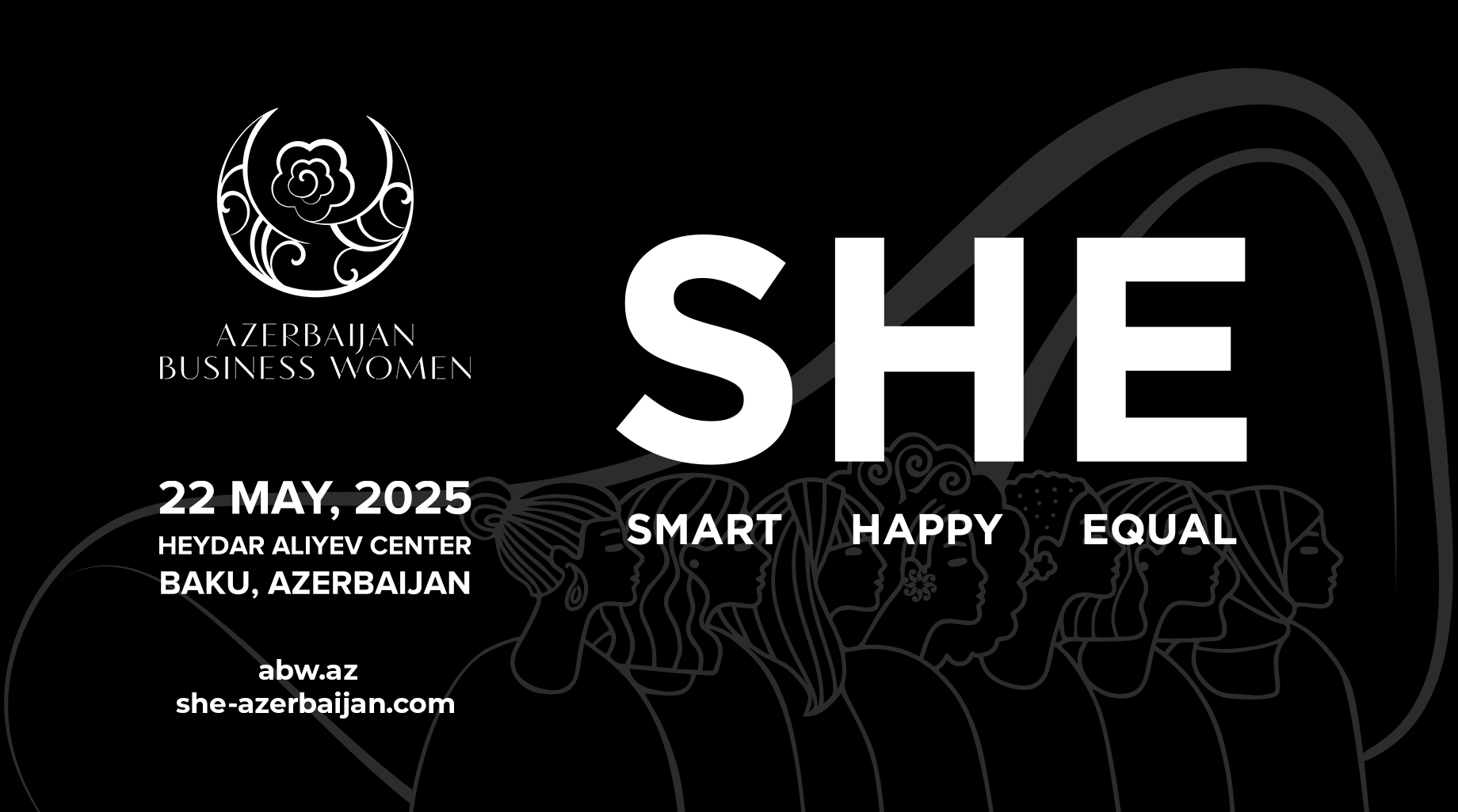 SHE Congress 2025: От срочного — к по-настоящему важному