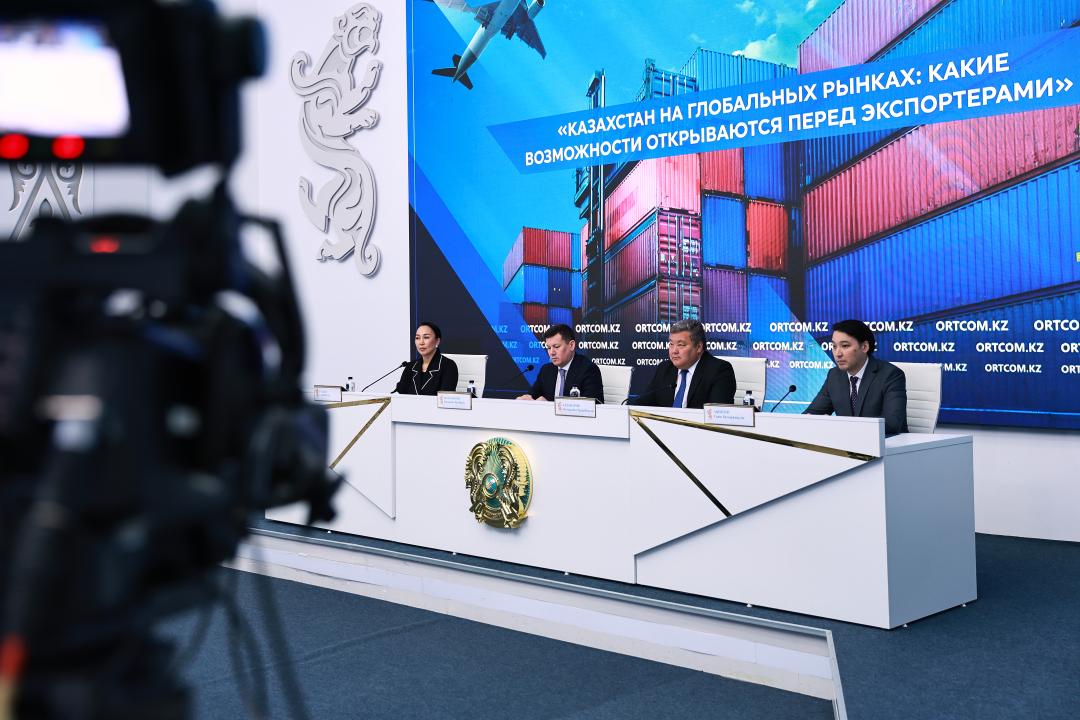 Metallurgy leads Kazakhstan’s export structure in 2024