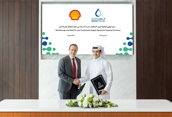 QatarEnergy, Shell secure 25-year condensate supply agreement