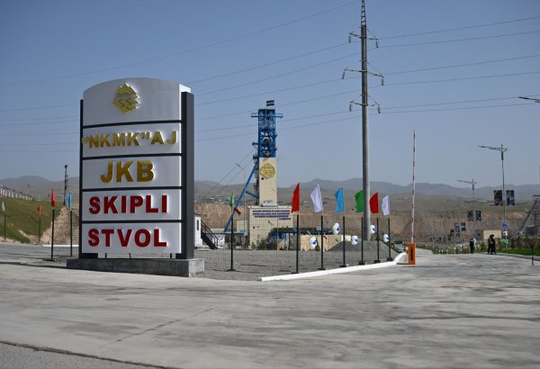 Uzbekistan's NMMC launches landmark gold mining facility