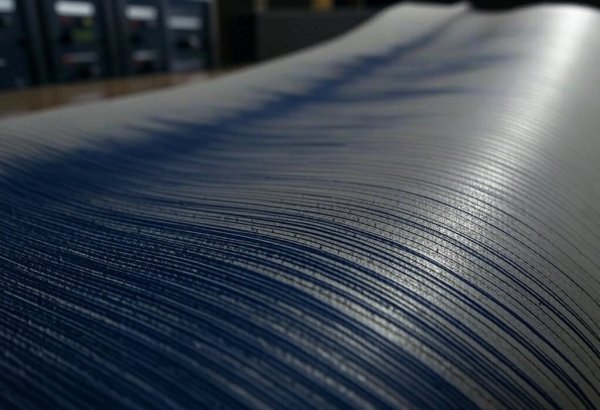 Earthquake hits Kazakhstan