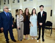 Вице-президент Фонда Гейдара Лейла Алиева приcутствовала на концерте студентов и молодежи в Бакинской музыкальной академии (ФОТО)