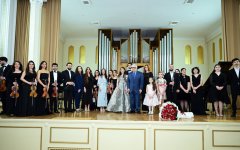 Вице-президент Фонда Гейдара Лейла Алиева приcутствовала на концерте студентов и молодежи в Бакинской музыкальной академии (ФОТО)