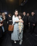 Вице-президент Фонда Гейдара Алиева Лейла Алиева и Арзу Алиева приняли участие в музыкально-художественном вечере «Только культура» (ФОТО)