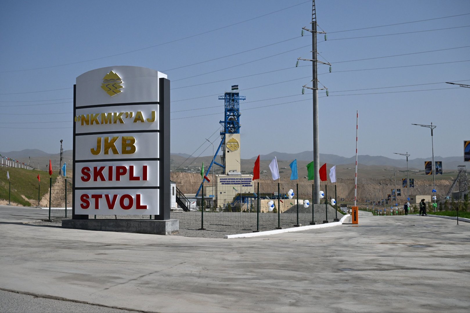 Uzbekistan's NMMC launches landmark gold mining facility