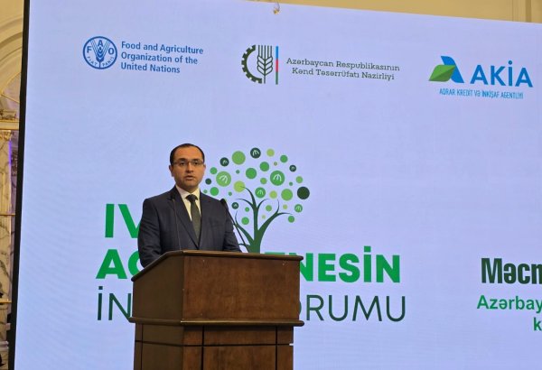 Назван объем средств, выплаченных фермерам в Азербайджане за технику