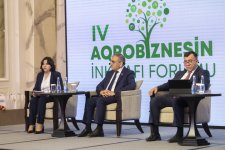 В Баку состоялся IV Форум по развитию агробизнеса (ФОТО)