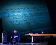 Баку - сквозь Вселенную: путешествие в будущее и в душу города (ФОТО)