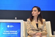 В Баку состоялся II Форум на тему "Общественные процессы в медиапространстве" (ФОТО)