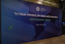 В Баку состоялся II Форум на тему "Общественные процессы в медиапространстве" (ФОТО)