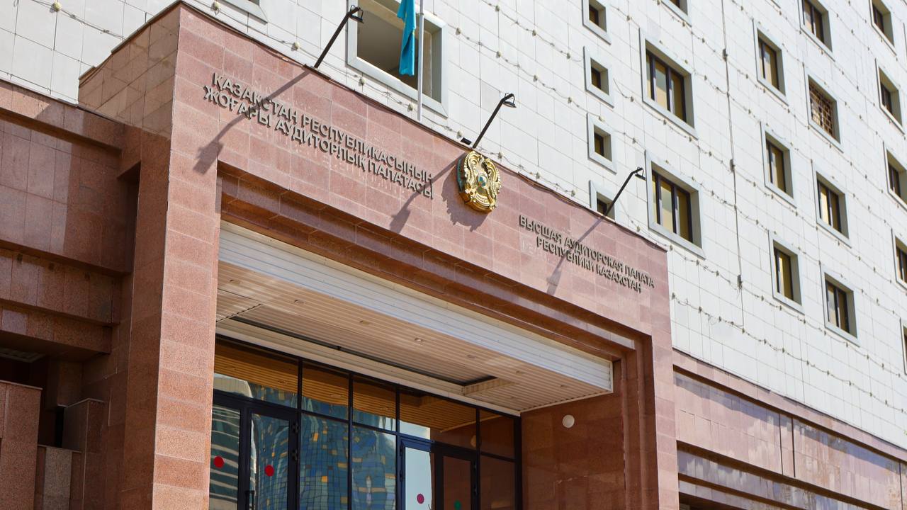 Kazakhstan сuts standard dev't costs following audit findings