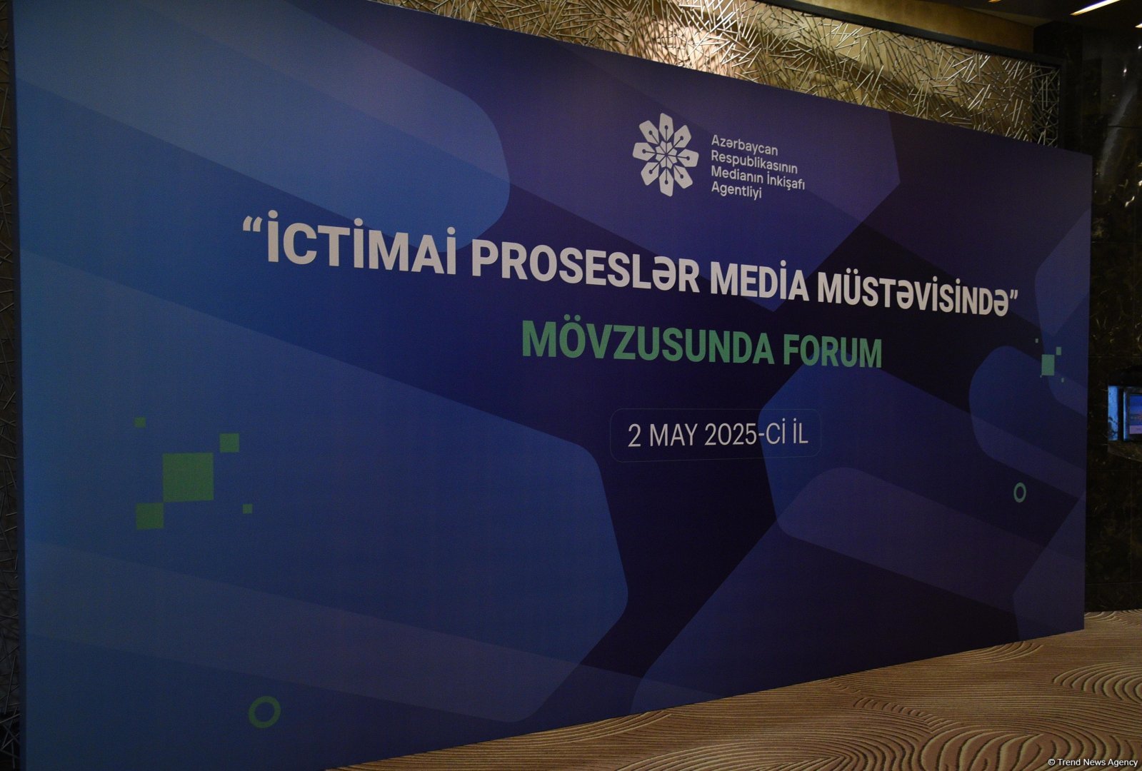 В Баку состоялся II Форум на тему "Общественные процессы в медиапространстве" (ФОТО)