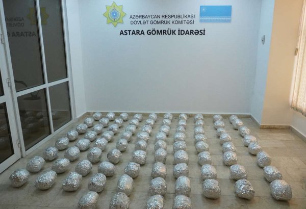 В Азербайджане пресечена попытка контрабанды крупной партии наркотиков, спрятанных в арбузах (ФОТО)