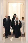 Президент Азербайджана Ильхам Алиев и Первая леди Мехрибан Алиева встретились с Патриархом Московским и всея Руси Кириллом (ФОТО/ВИДЕО)