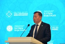 В Баку прошла панельная дискуссия "Единство в языке, мысли, деле: будущее тюркского мира" (ФОТО)