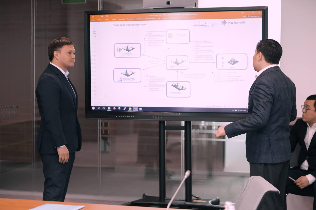 KazTransOil unveils new digital system for oil transportation management
