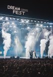 Представлена программа Международного музыкального фестиваля Dream Fest 2025 в Баку (ФОТО)