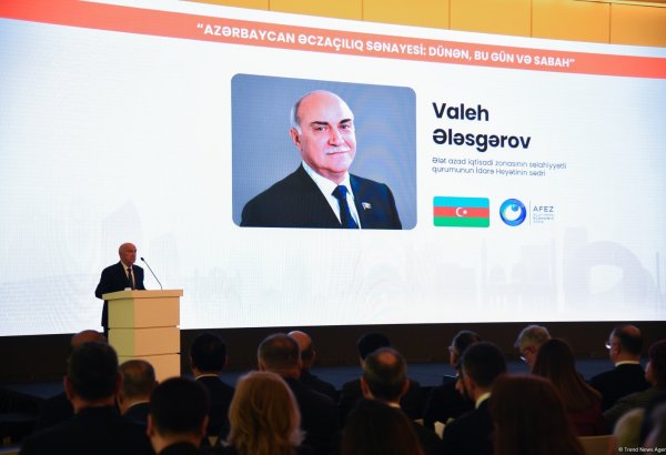 Azerbaijan launches construction works in Alat free economic zone