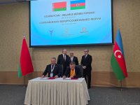 Бизнесмены Азербайджана и Беларуси подписали ряд соглашений (ФОТО)