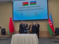 Бизнесмены Азербайджана и Беларуси подписали ряд соглашений (ФОТО)