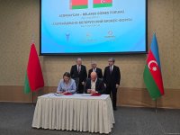 Бизнесмены Азербайджана и Беларуси подписали ряд соглашений (ФОТО)