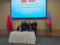 Бизнесмены Азербайджана и Беларуси подписали ряд соглашений (ФОТО)