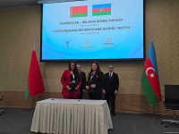 Бизнесмены Азербайджана и Беларуси подписали ряд соглашений (ФОТО)