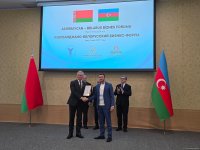 Бизнесмены Азербайджана и Беларуси подписали ряд соглашений (ФОТО)