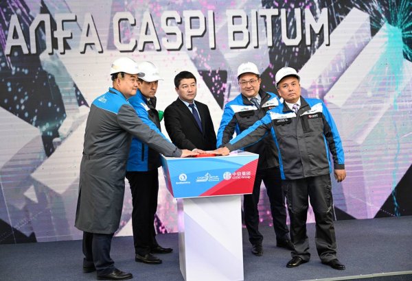 Kazakhstan’s Aktau bitumen plant restarts operations following comprehensive revamp
