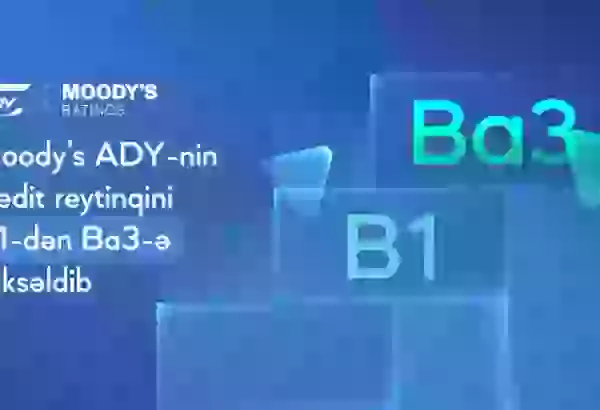 Moody’s повысило кредитный рейтинг АЖД