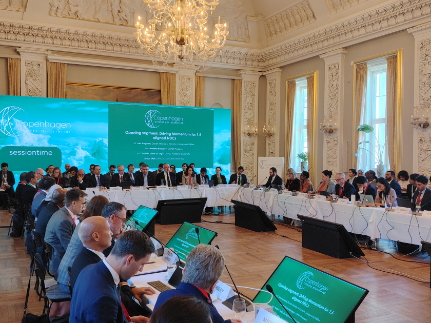 2025 год должен стать поворотным этапом для продвижения адаптации к изменению климата - Мухтар Бабаев