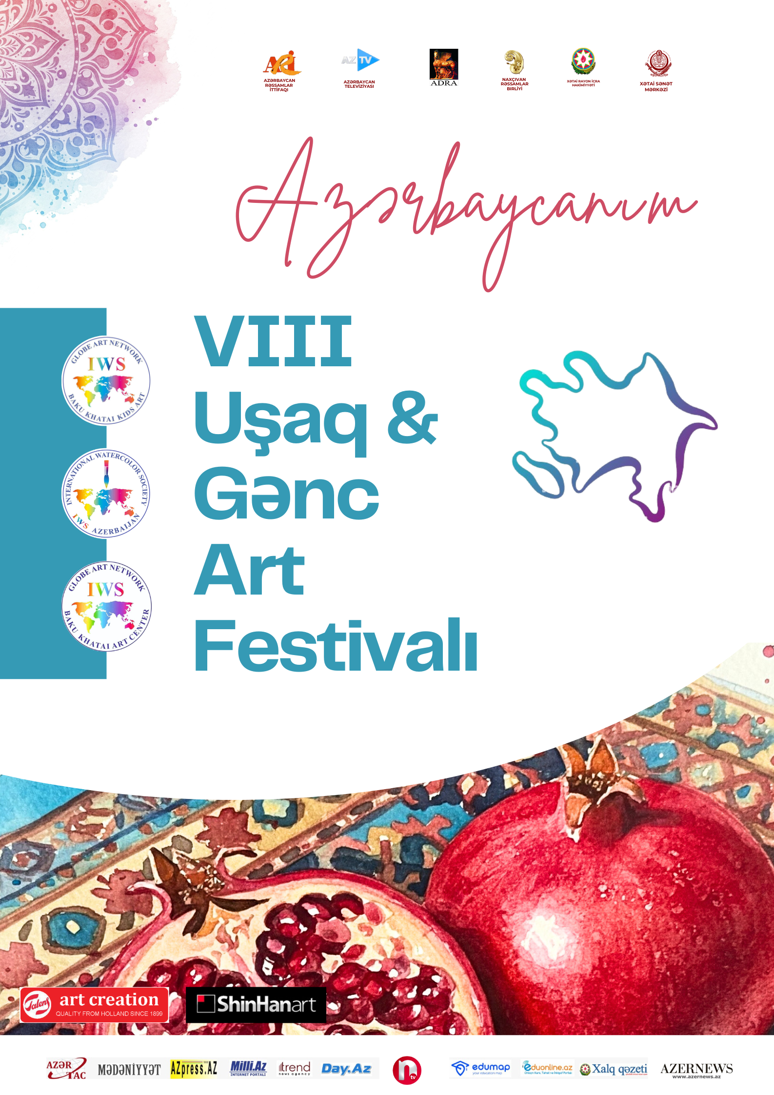 Азербайджан, я тебя люблю! – проводится международный фестиваль