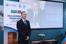В Норвегии прошла встреча с азербайджанской общиной (ФОТО)