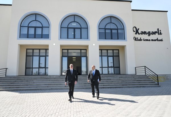Президент Ильхам Алиев ознакомился с условиями, созданными в сельском клубно-общинном центре в селе Кенгерли Агдамского района (ФОТО)