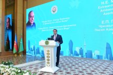 В Туркменистане состоялась конференция, посвящённая великому лидеру Гейдару Алиеву (ФОТО)